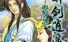 深度6.2U盘安装教程（轻松完成U盘安装，体验深度操作系统的魅力）