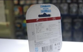飞利浦SHE3590耳机的音质与舒适度如何？（一款卓越的音质体验，带来绝佳的舒适度）