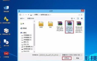 笔记本重新装XP系统教程（轻松搞定系统升级，让笔记本重焕新生）