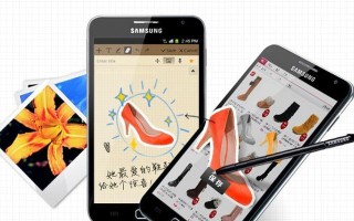 i889（探索i889的功能和性能，了解其优势与特点）