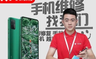 锤子坚果Pro2屏幕评测（高清细腻，色彩真实，拒绝刺眼；锤子坚果Pro2屏幕的完美呈现）