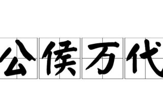 迅捷家庭FWR450（稳定连接、高速传输和安全保护，助力家庭网络畅通无阻）