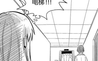 DellE7440笔记本电脑的优点和缺点（一款性能强大的商务笔记本电脑，但存在一些不足之处）