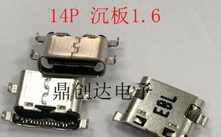 天机C2017MAX（全面屏设计、强劲处理器、高像素摄影，让你畅享无限可能）