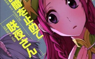 橙牛代理——打造无忧代理合作（了解橙牛代理的合作优势和服务品质）