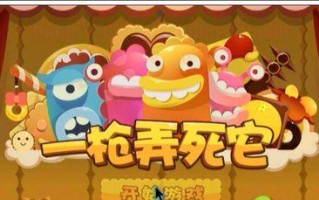 以友威yw9500怎么样？——一款出色的音响设备剖析（了解以友威yw9500音响设备的性能和特点）