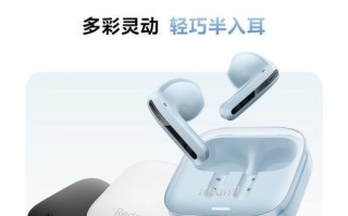 如何成功抢购小米6？（抢购小米6的秘诀和技巧）