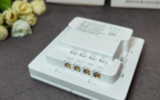手提电脑的蓝牙开关（蓝牙开关的功能及应用领域）