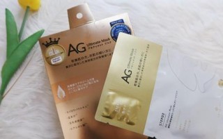 以MC护肤品-你的美肌守护天使（探索MC护肤品的神奇力量，揭开肌肤的奥秘）