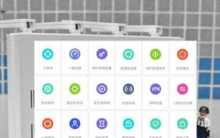 苹果5和5s的网络设置分析（以苹果5和5s的网络设置为例，探讨网络设置对手机使用体验的影响）