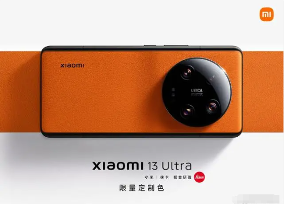 小米13 Ultra | 电池续航能力下降优化方案-第1张图片-数科之翼 小米13 Ultra | 电池续航能力下降优化方案-第1张图片-数科之翼