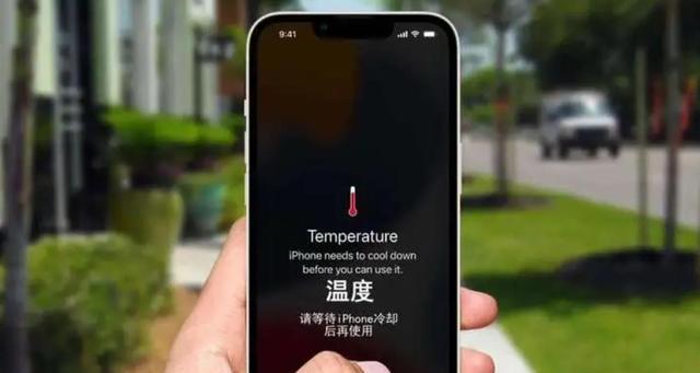 手机变暖手宝?VIVO T1 5G 手机发热严重怎么办?-第1张图片-数科之翼 手机变暖手宝?VIVO T1 5G 手机发热严重怎么办?-第1张图片-数科之翼