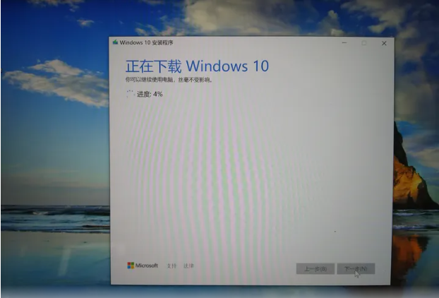 操作系统更新常见问题解决（Windows、macOS与Linux）-第3张图片-数科之翼