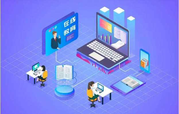 电子学习平台（知识获取的新途径）-第1张图片-数科之翼