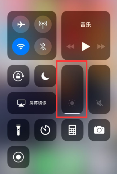 手机屏幕亮度调节技巧（调整屏幕亮度以保护视力）-第2张图片-数科之翼