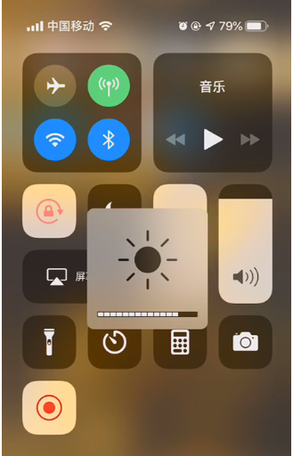 手机屏幕亮度调节失常（校正亮度设置的技巧）-第1张图片-数科之翼