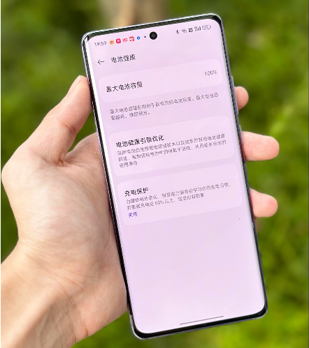 手机电池保养指南（延长电池寿命的日常习惯）-第2张图片-数科之翼