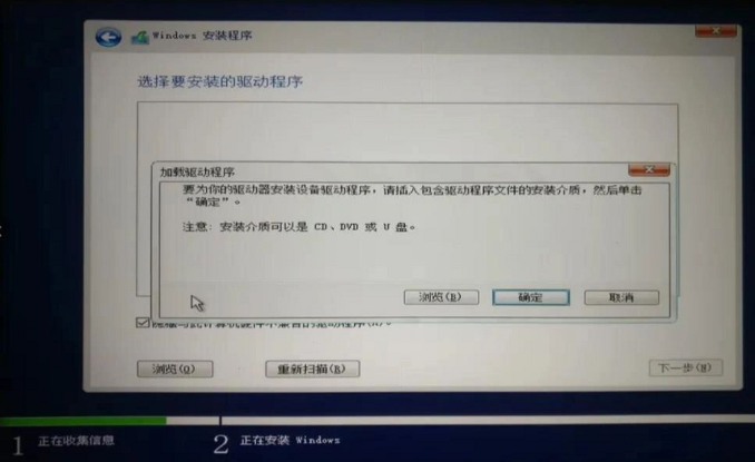 电脑系统无法安装新软件？（解决安装问题的方法）-第1张图片-数科之翼