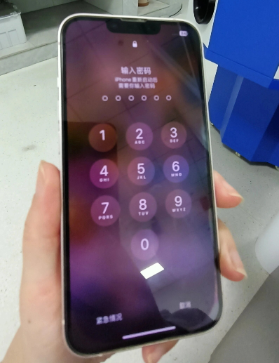 手机忘记锁屏密码？（解锁手机的合法途径）-第1张图片-数科之翼
