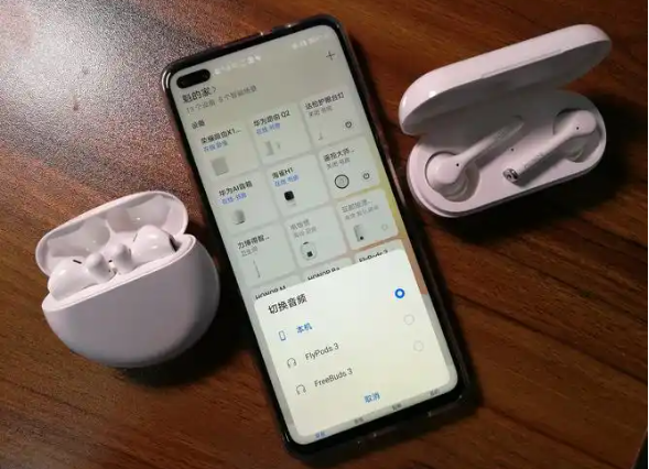 手机扬声器声音小怎么回事？（增大音量与清洁扬声器）-第1张图片-数科之翼