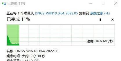 以惠普重装系统win7教程（惠普电脑重装系统win7，轻松操作）-第1张图片-数科之翼