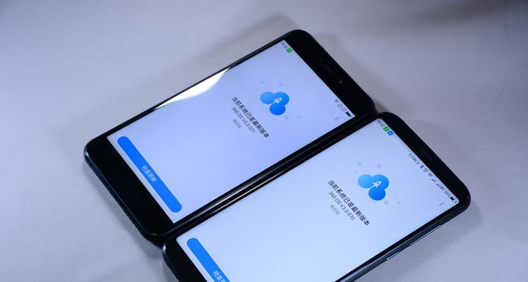 360N6Pro屏幕质量如何？（360N6Pro屏幕亮点和不足有哪些？）-第1张图片-数科之翼