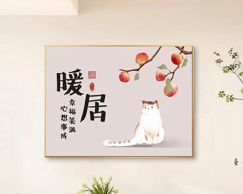 新A60（一触即发，畅享全新视界）-第2张图片-数科之翼