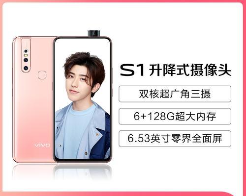 酷比S1手机（打破常规的设计，带来无与伦比的使用体验）-第1张图片-数科之翼