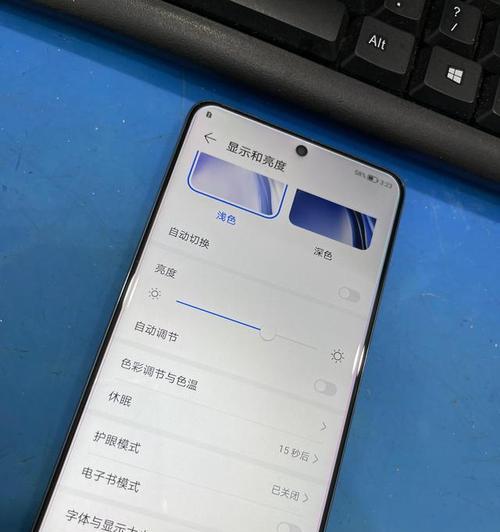 以手机怎样截取小视频（手机截取小视频的技巧与方法）-第2张图片-数科之翼