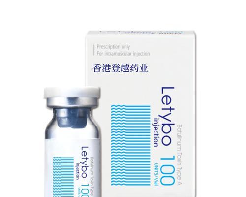 揭秘b50a658u（探索b50a658u的性特点及应用前景）-第1张图片-数科之翼