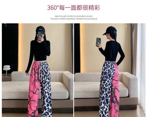 urbeast耳机（探索音乐世界，感受卓越品质）-第2张图片-数科之翼