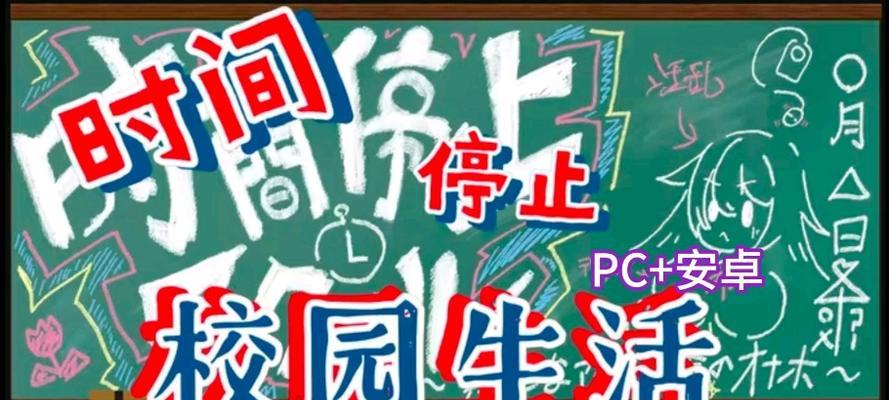 ETK1机械键盘（打造高品质的键盘体验，让你爱不释手）-第3张图片-数科之翼