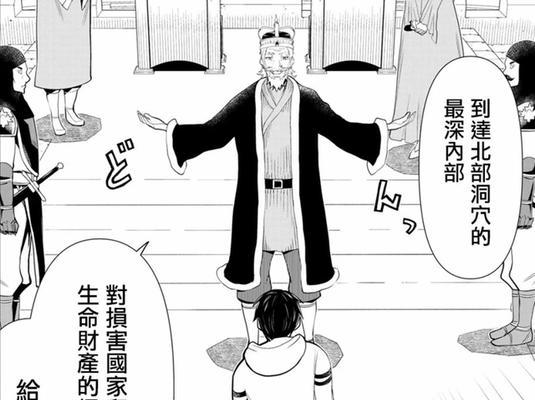 解读以雅天ABH102（ABH102带给你什么？一切都在这里！）-第3张图片-数科之翼