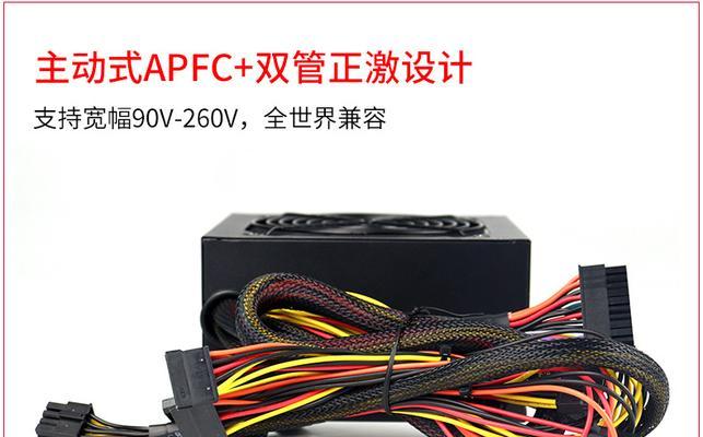 MobPartner（了解MobPartner的关键特点及其在移动广告领域的影响力）-第3张图片-数科之翼