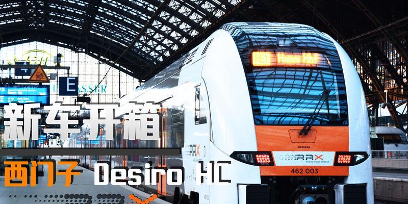 三菱HC6000（高亮度、超静音、多功能的理想之选）-第3张图片-数科之翼