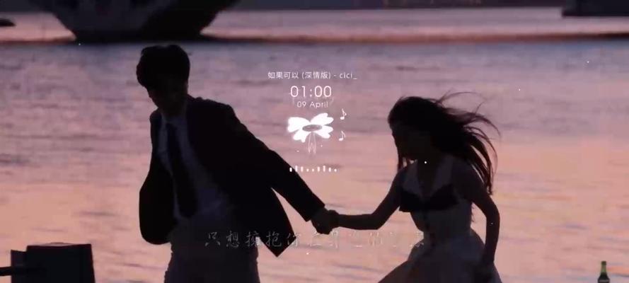 以建兴V2SPro的全面评测（从性能到设计，探究以建兴V2SPro的卓越表现）-第3张图片-数科之翼