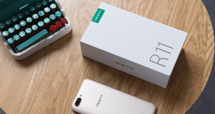 OPPOR11的全方位评测（一部靓丽外观与卓越性能兼备的智能手机）-第3张图片-数科之翼