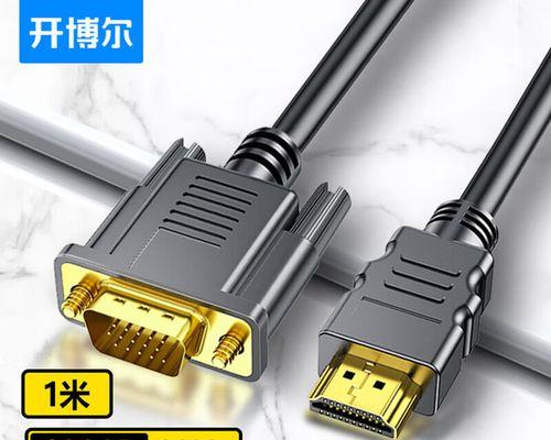 开博尔电视盒子（畅玩精彩内容，开启智能生活）-第2张图片-数科之翼