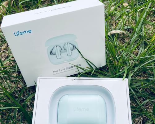 魅蓝e（一部完美结合性能与外观的手机，魅蓝e引领行业潮流）-第2张图片-数科之翼