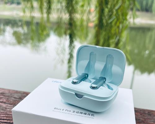 魅蓝e（一部完美结合性能与外观的手机，魅蓝e引领行业潮流）-第3张图片-数科之翼