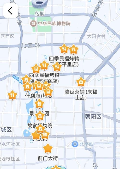 1.确定浏览器类型与版本-第1张图片-数科之翼