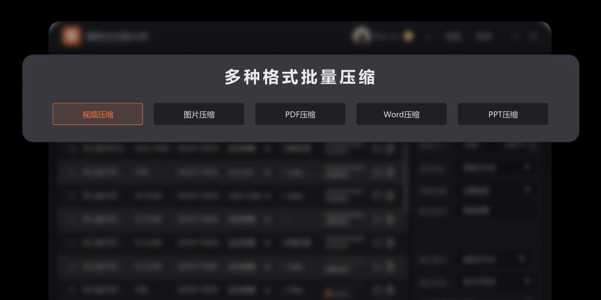 电脑系统内存清理方法（优化电脑性能，释放内存空间）-第3张图片-数科之翼