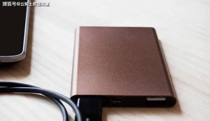 以云骑士U盘装10系统教程（使用云骑士U盘制作启动盘，轻松安装Windows10系统）-第3张图片-数科之翼