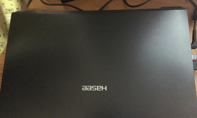 神舟战神K670EG6E3拆机教程（教你轻松拆解神舟战神K670EG6E3，了解内部构造）-第2张图片-数科之翼