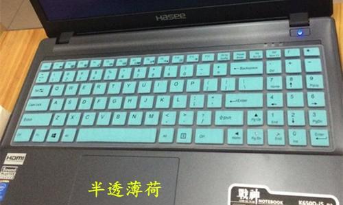神舟战神K670EG6E3拆机教程（教你轻松拆解神舟战神K670EG6E3，了解内部构造）-第3张图片-数科之翼