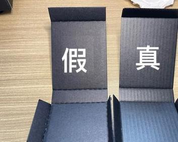 大白U盘启动盘制作教程（使用大白U盘制作启动盘的详细步骤及注意事项）-第3张图片-数科之翼