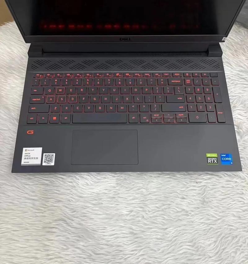 戴尔8115键盘的功能与性能评测（一款强大耐用的键盘选择，轻松提升工作效率）-第1张图片-数科之翼