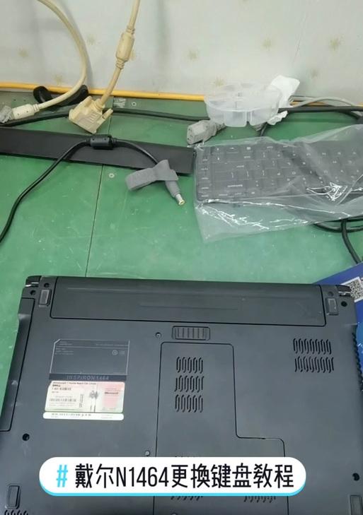 戴尔8115键盘的功能与性能评测（一款强大耐用的键盘选择，轻松提升工作效率）-第2张图片-数科之翼