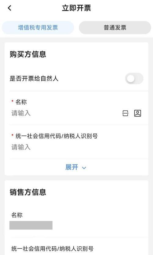 让手机速度更快的十五种方法（优化手机性能，提升响应速度，畅享高效体验）-第1张图片-数科之翼