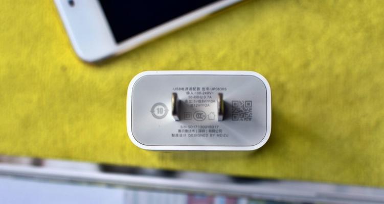 魅蓝Note6电池续航能力如何？（探究魅蓝Note6电池性能，为您提供更好的使用体验）-第2张图片-数科之翼